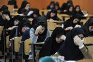 پاسخنامه کاملاً تشریحی سوالات تئوری های مدیریت، رفتار سازمانی پیشرفته و مدیریت منابع انسانی پیشرفته مجموعه مدیریت آزمون نیمه متمرکز دکتری سال 1393همراه با ذکر منبع و شماره صفحه مربوط به طرح سوال